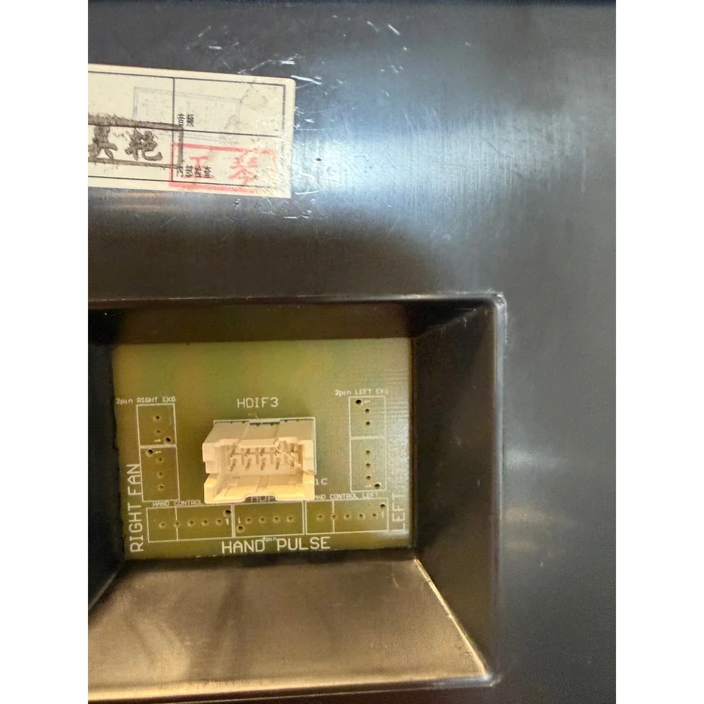 NordicTrack Console‎ Display Panel for Exercise Bike, model NTEL05621